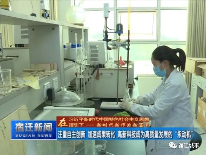 全自動切管機(jī)
