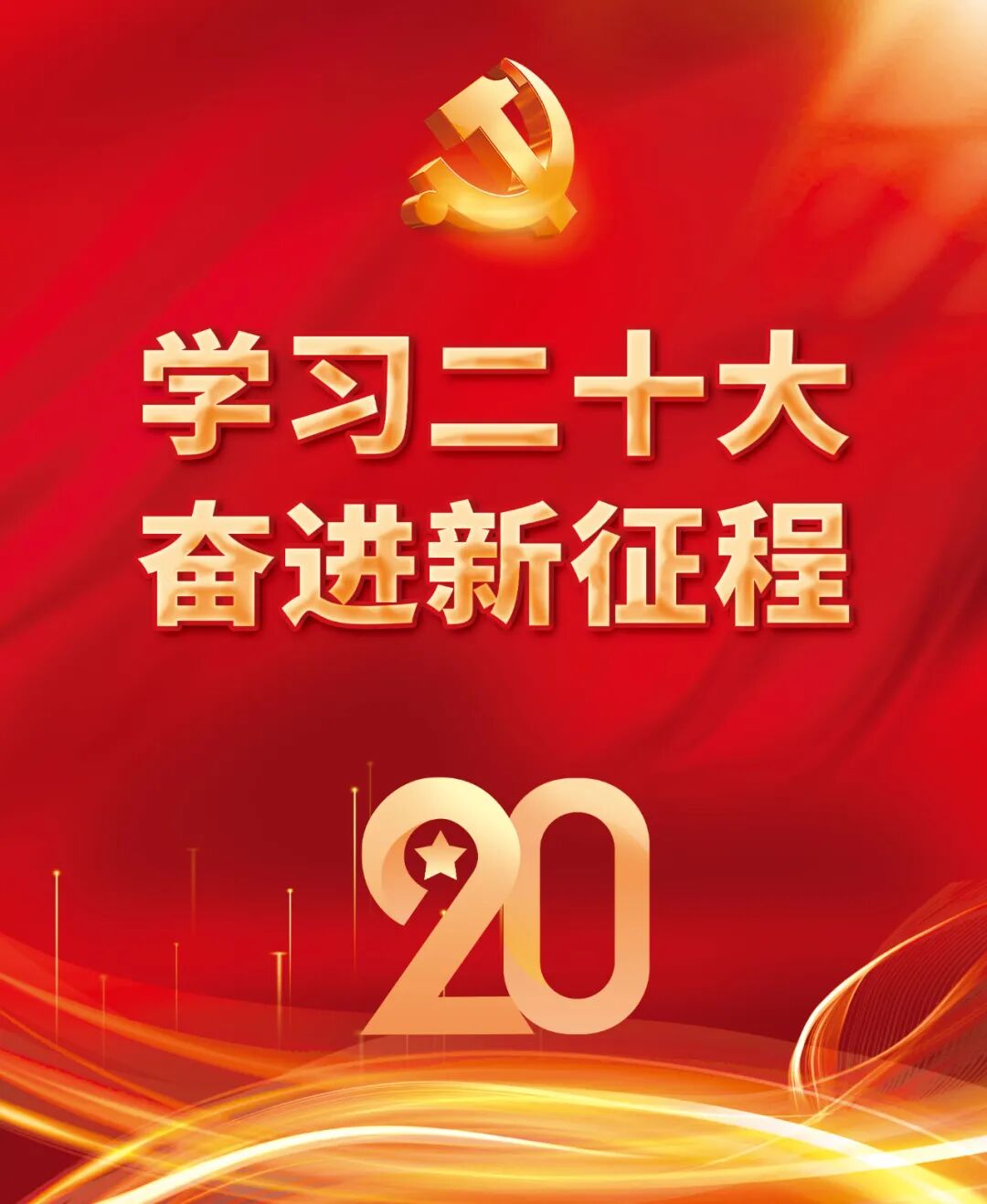 医用降温贴怎么贴带你了解医用退热贴的相关事项_https://www.jmylbn.com_新闻资讯_第7张