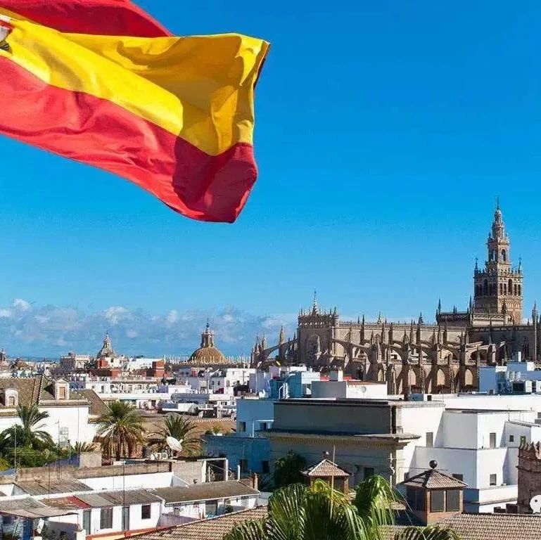 移民西班牙会享受到哪些便利?
