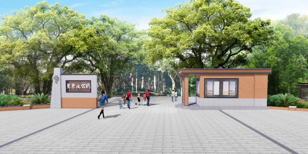 石狮鸳鸯池公园改造提升传来新进展,效果图抢抢先看-泉州房产网