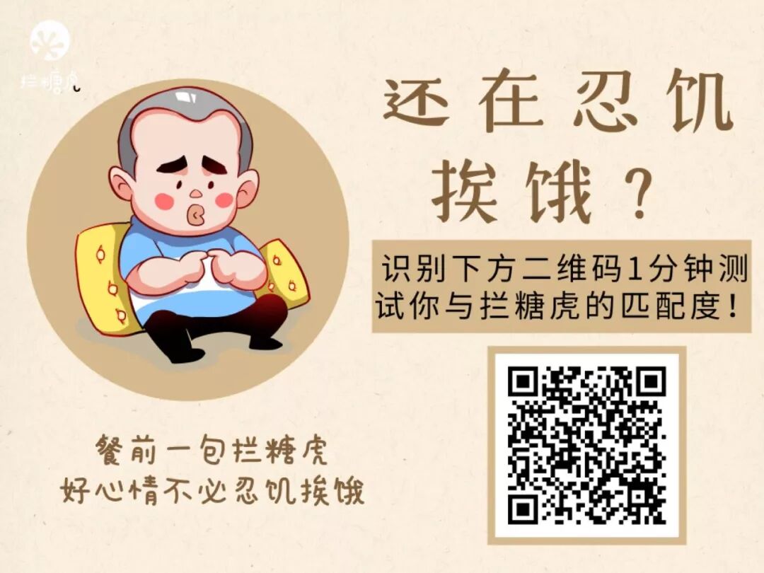 【糖尿病食譜】洋蔥炒雞柳 健康 第4張