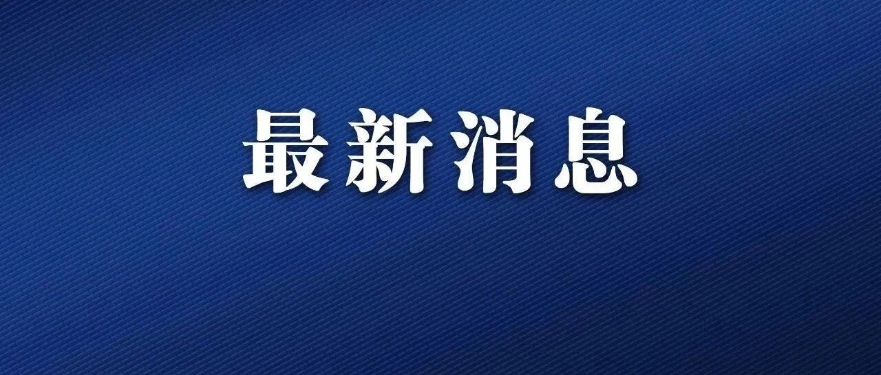 黔江招聘事业单位工作人员162名，专科可报
