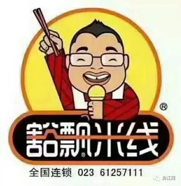 小時候我有一個夢想  長大當老板走向人生巔峰 職場 第6張