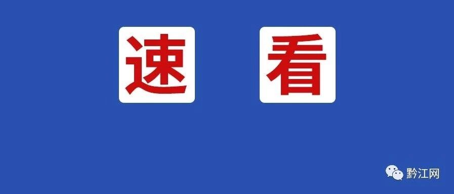 重要通知：现征集白癜风/银屑病(牛皮癣)患者100名，享受国家实验室项目精准治疗