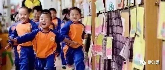 黔江小学生家长注意！这个微信群可以【领1-6年级英语提分资料＋上课】，而且全程免费！