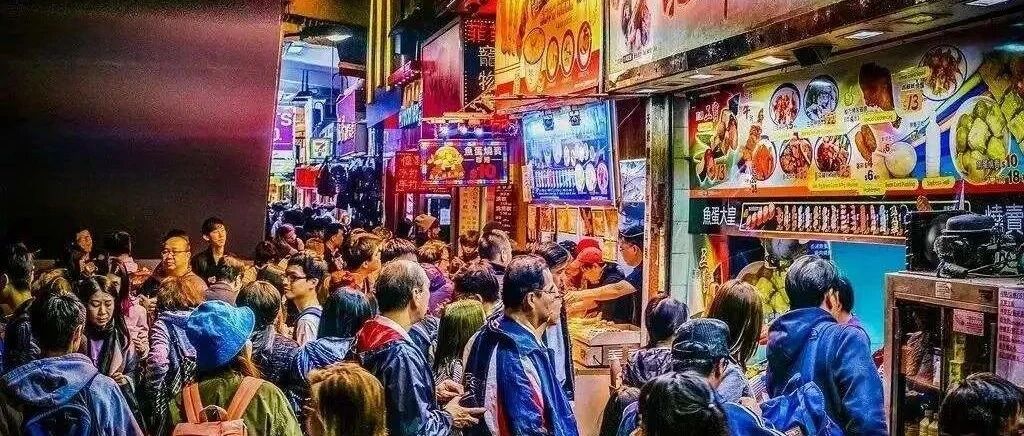 黔江彻底火了！2020黔江网红烟火夜市11月20日盛大开街！全城发放消费券啦！