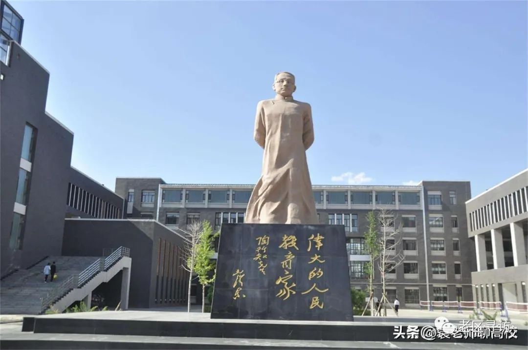 大同大学分数线_大同铁一中一本达线率_怎样根据分数选大学