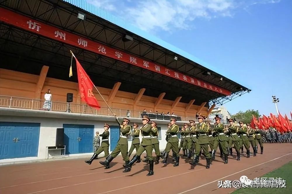 大同铁一中一本达线率_怎样根据分数选大学_大同大学分数线