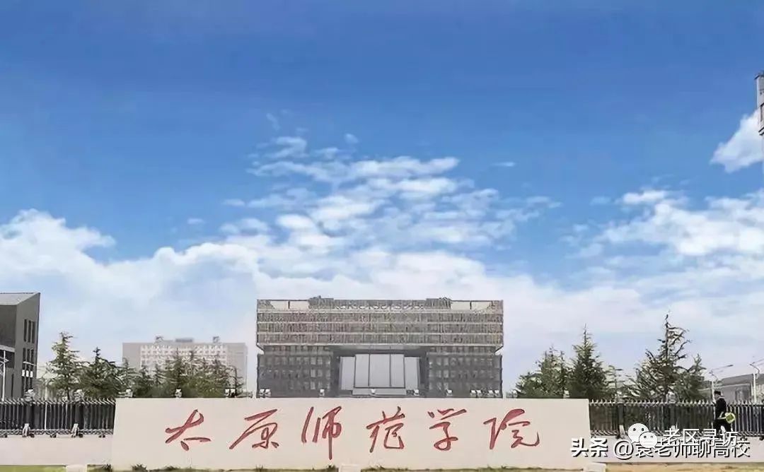 怎样根据分数选大学_大同铁一中一本达线率_大同大学分数线