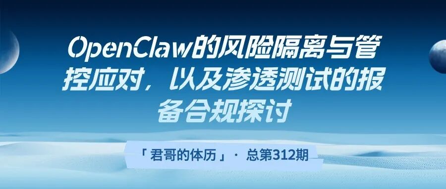 文章封面