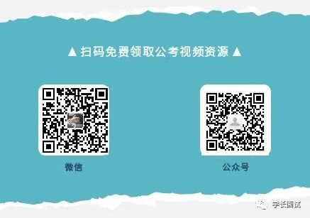 江苏省公务员考试时候_2024年江苏省公务员考试报名时间_公务员报名时间2021年江苏