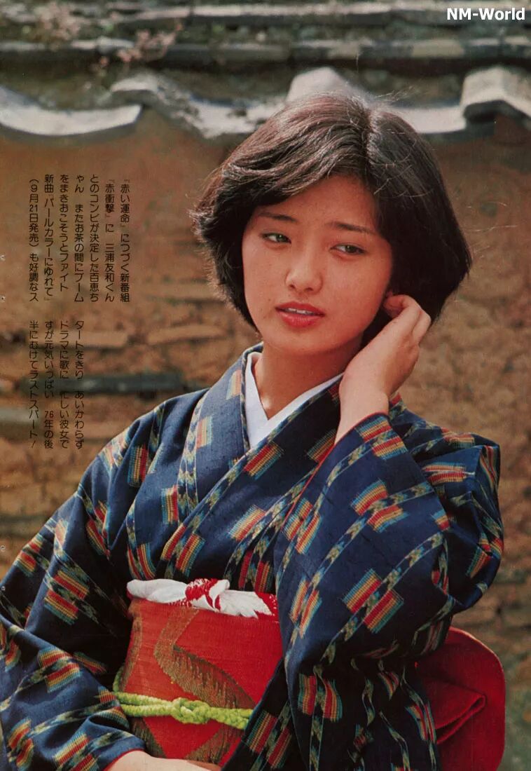 赤い疑惑 名台詞 血疑 Dvd封面大全 日知窓 微信公众号文章阅读 Wemp