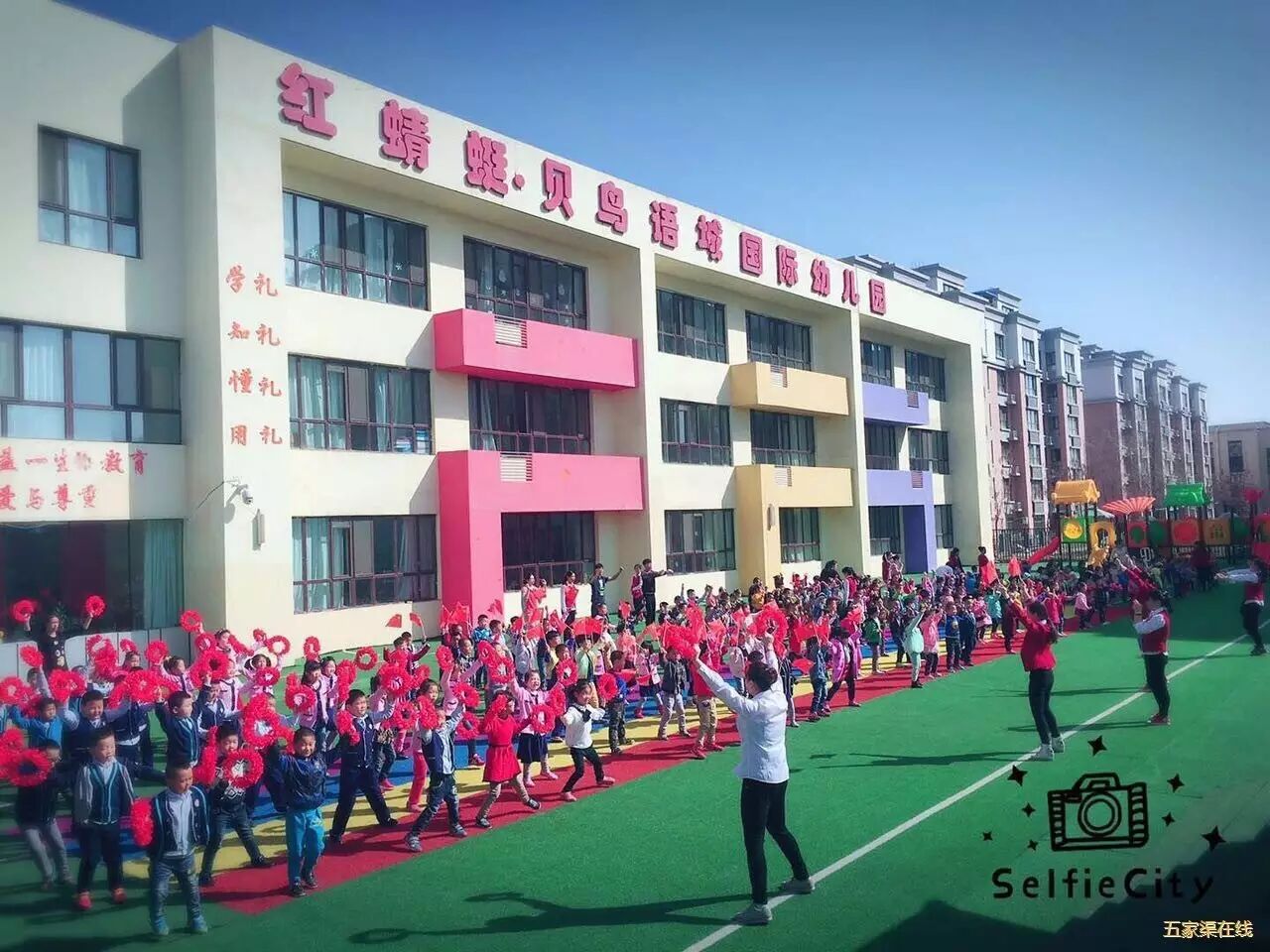 精选五家渠本周分类信息汇总招聘求职租房售房