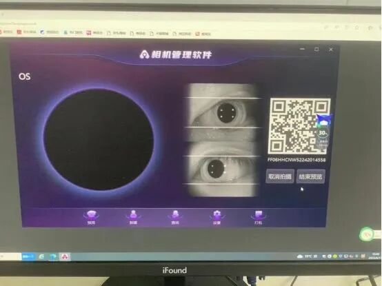 siui彩超怎么测量【科室风采】坡头卫生院心电彩超室简介_https://www.jmylbn.com_新闻资讯_第10张