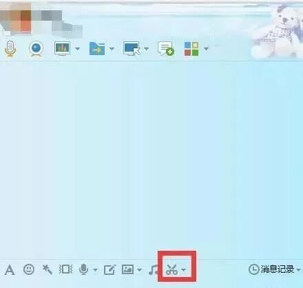 桌面截屏按哪个键盘_键盘截屏按钮_桌面键盘按截屏键没反应