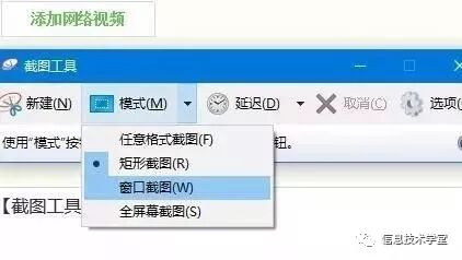 键盘截屏按钮_桌面键盘按截屏键没反应_桌面截屏按哪个键盘