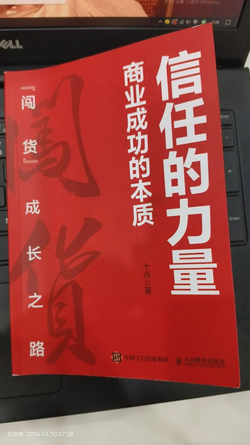 杀疯了！下周开新仓