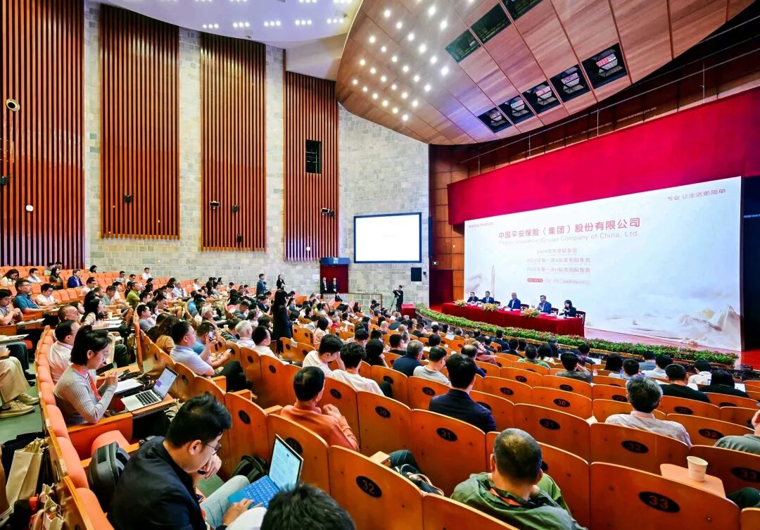 现金分红连续13年增长