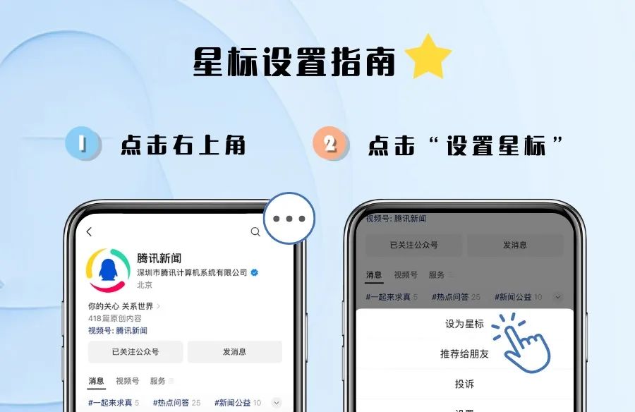 哈尔滨餐饮业火灾事故