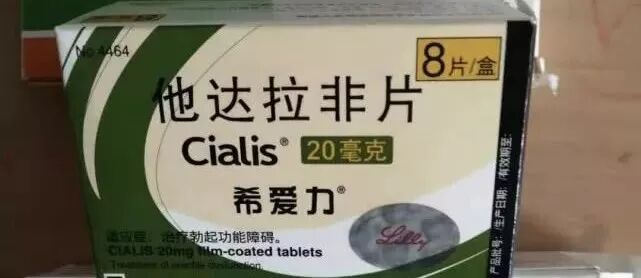 吃伟哥续命的8岁女孩：一年吃千颗，停药就会窒息