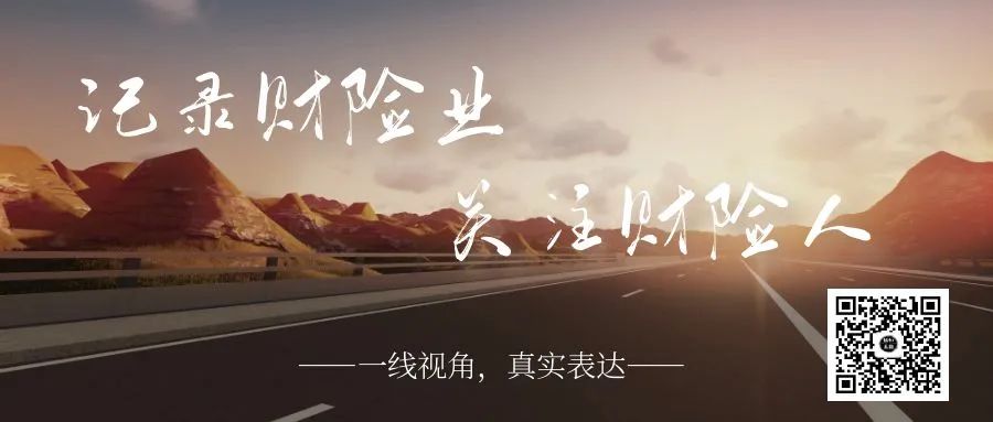 汽车怎么改动后出现事故
