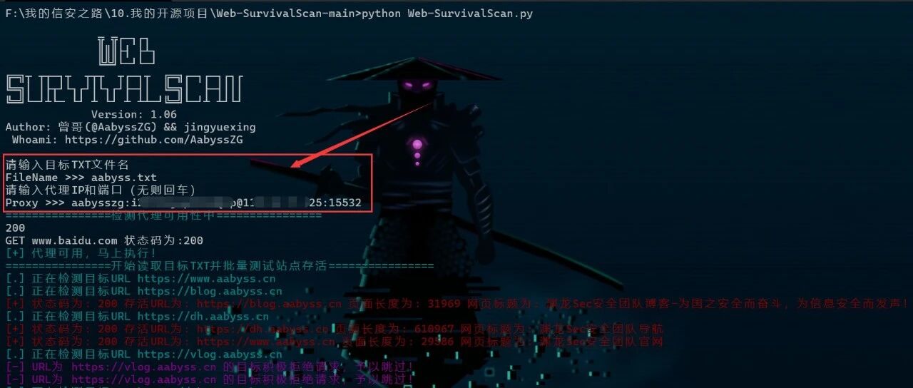 Example Image