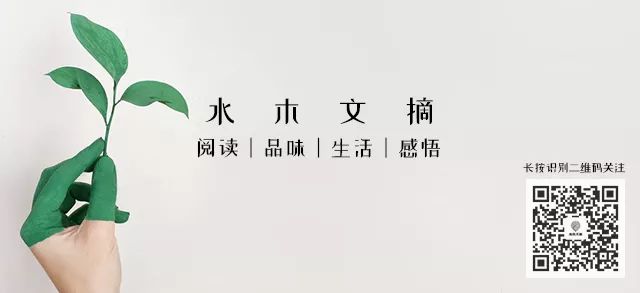 婚友社推薦  最讓人心疼的，永遠是這種女生 未分類 第7張