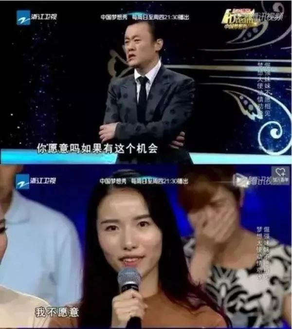 延禧攻略:低情商的善良,是人性最大的惡 娛樂 第6張-尋夢娛樂 延禧攻略:低情商的善良,是人性最大的惡 娛樂 第6張