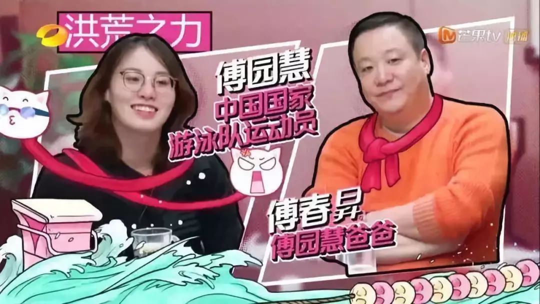 如何擺脫單身  《知否》大結局趙麗穎終成人生贏家：女生一生需要5個男人 未分類 第4張