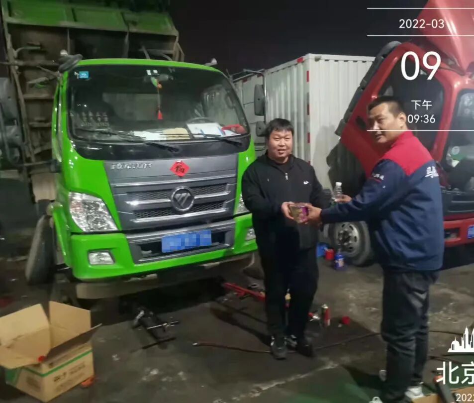 5G硬核服务 与时间赛跑 福田瑞沃为卡友全程守护图片