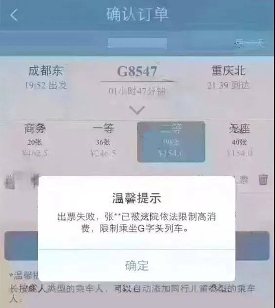 什么贷款公司不查工作的