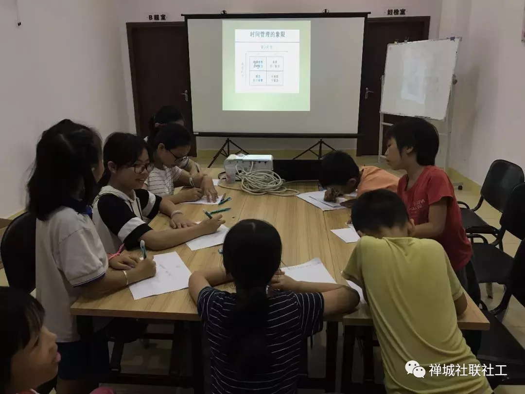 湖涌家综| 你知道帕累托原则吗?——“分秒在握”时间管理技巧学习工作坊 湖涌家综| 你知道帕累托原则吗?——“分秒在握”时间管理技巧学习工作坊
