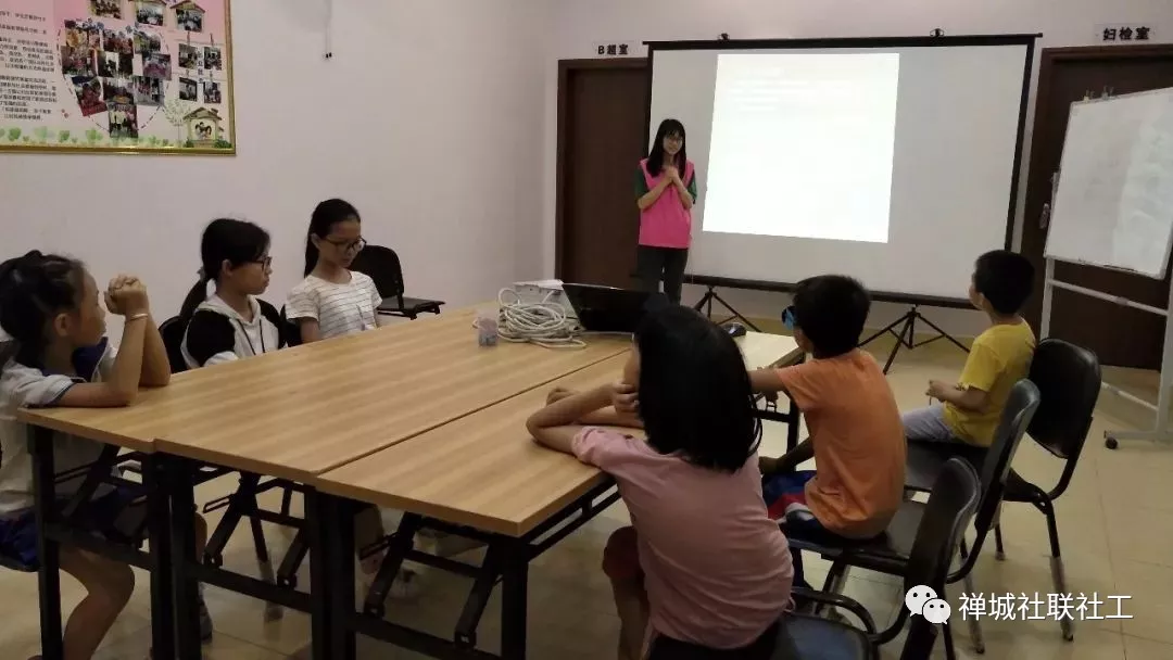 湖涌家综| 你知道帕累托原则吗?——“分秒在握”时间管理技巧学习工作坊 湖涌家综| 你知道帕累托原则吗?——“分秒在握”时间管理技巧学习工作坊