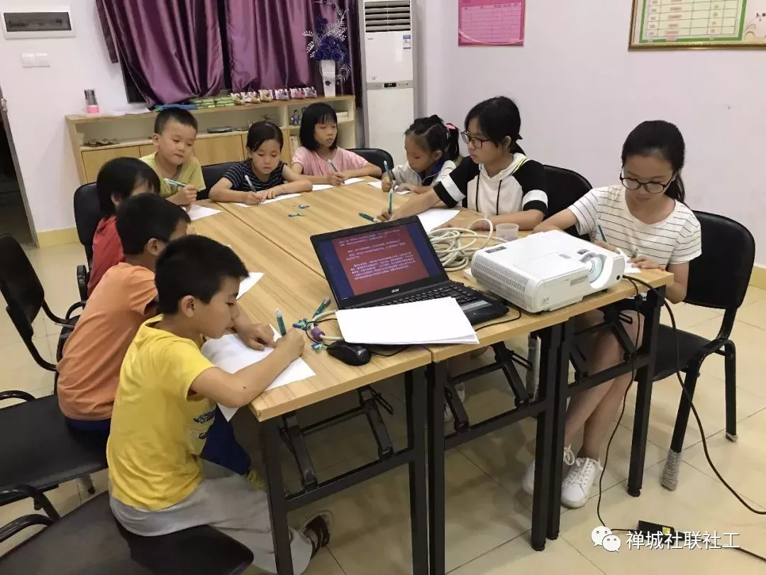 湖涌家综| 你知道帕累托原则吗?——“分秒在握”时间管理技巧学习工作坊 湖涌家综| 你知道帕累托原则吗?——“分秒在握”时间管理技巧学习工作坊