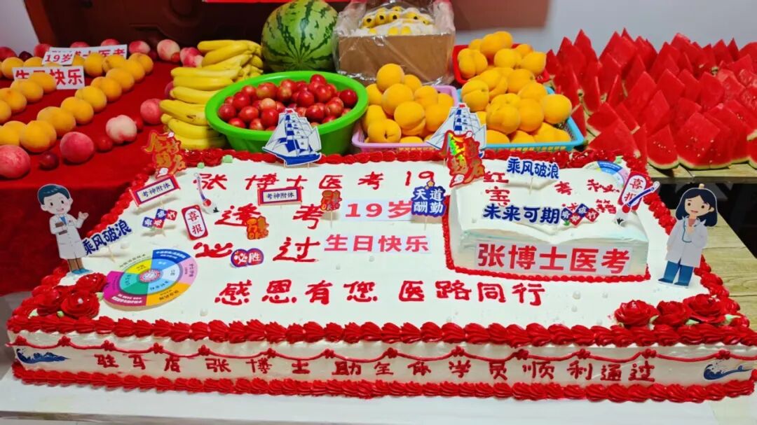 河南驻马店庆祝19周年庆素材.jpg