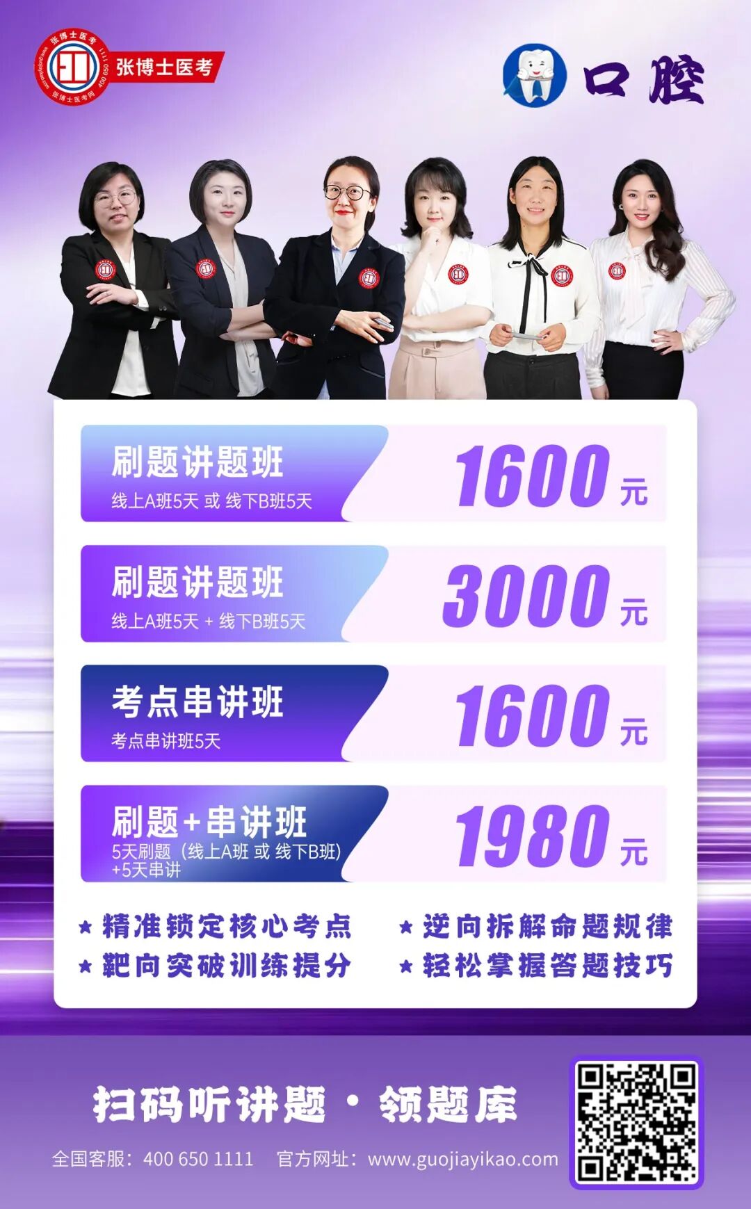 219bb728-bb02-4e74-be2f-c7f8691a6d3b.jpg
