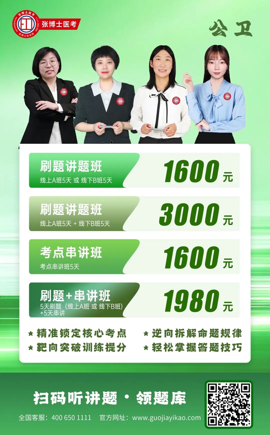 3b6bca5c-ea95-463a-9abd-c9e2da953f0c.jpg