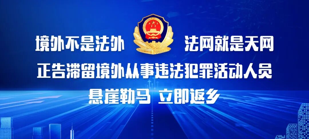 國際禁毒日主題_2020國際禁毒主題_國際禁毒宣傳主題