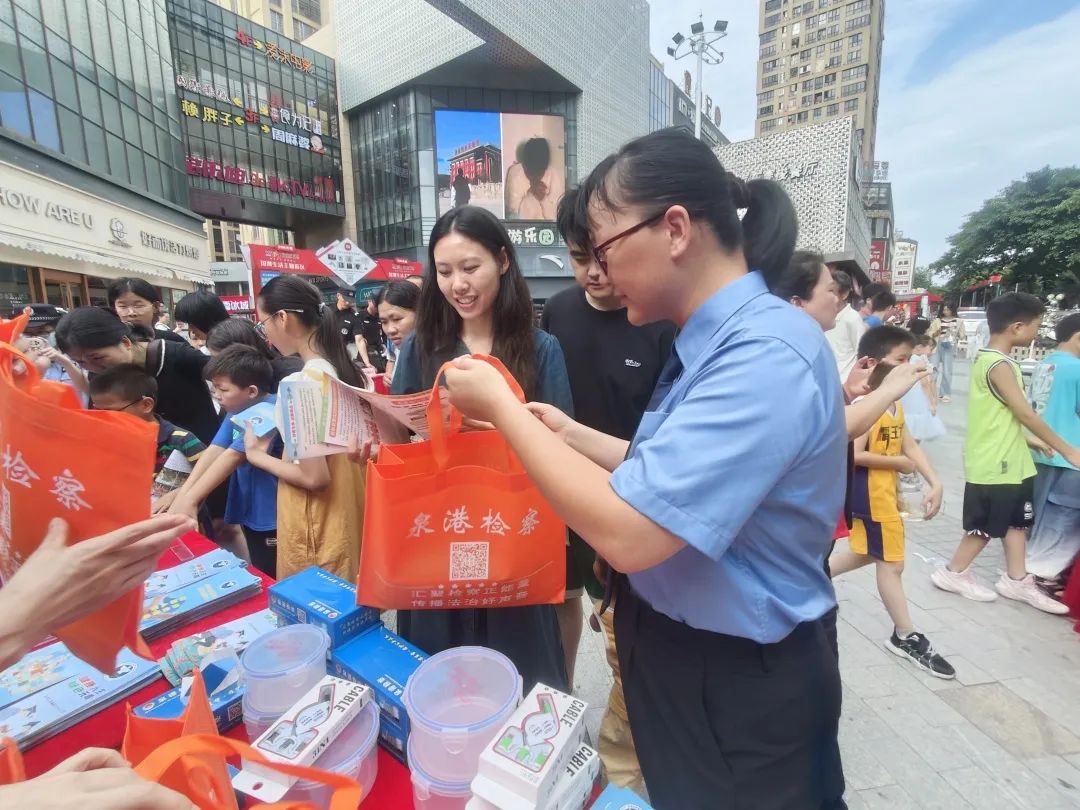 國際禁毒宣傳主題_2020國際禁毒主題_國際禁毒日主題