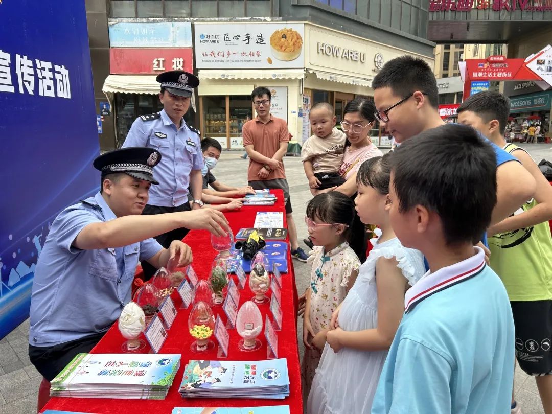 國際禁毒日主題_國際禁毒宣傳主題_2020國際禁毒主題