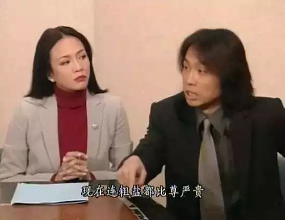 黄子华电视剧_泰剧苦蜜土豆网优酷 电视_女人的村庄电视23集剧全集