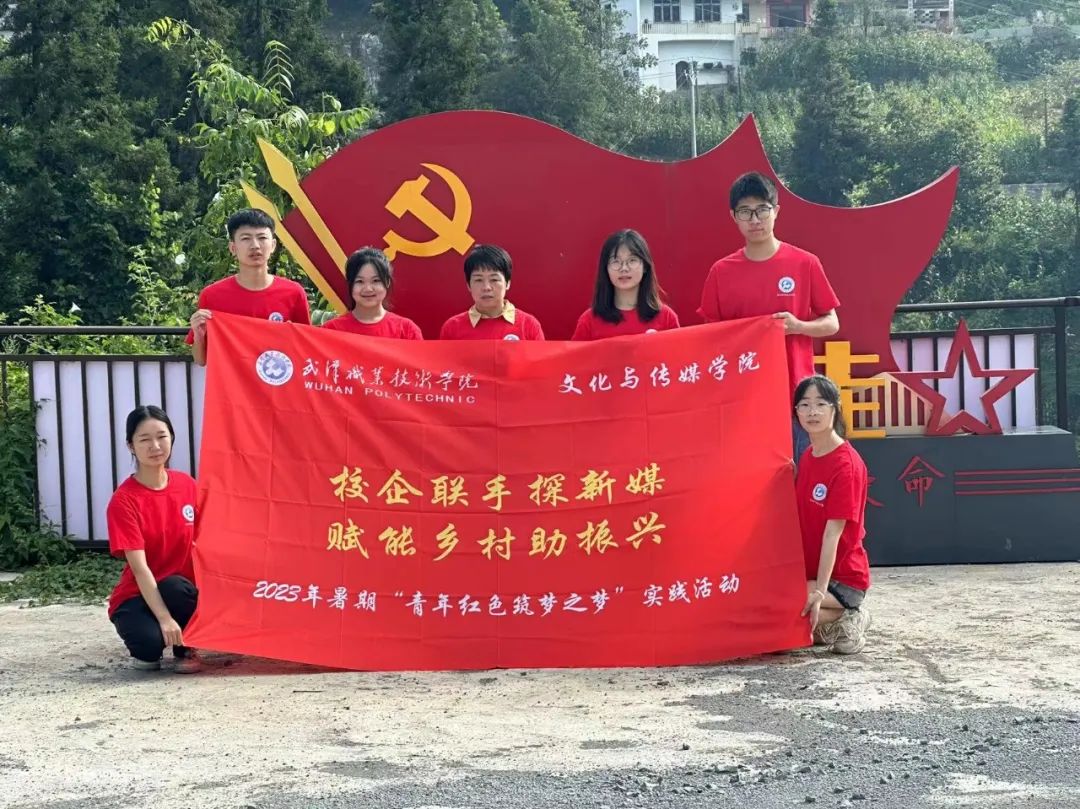 2024年专业介绍｜全媒体广告策划与营销