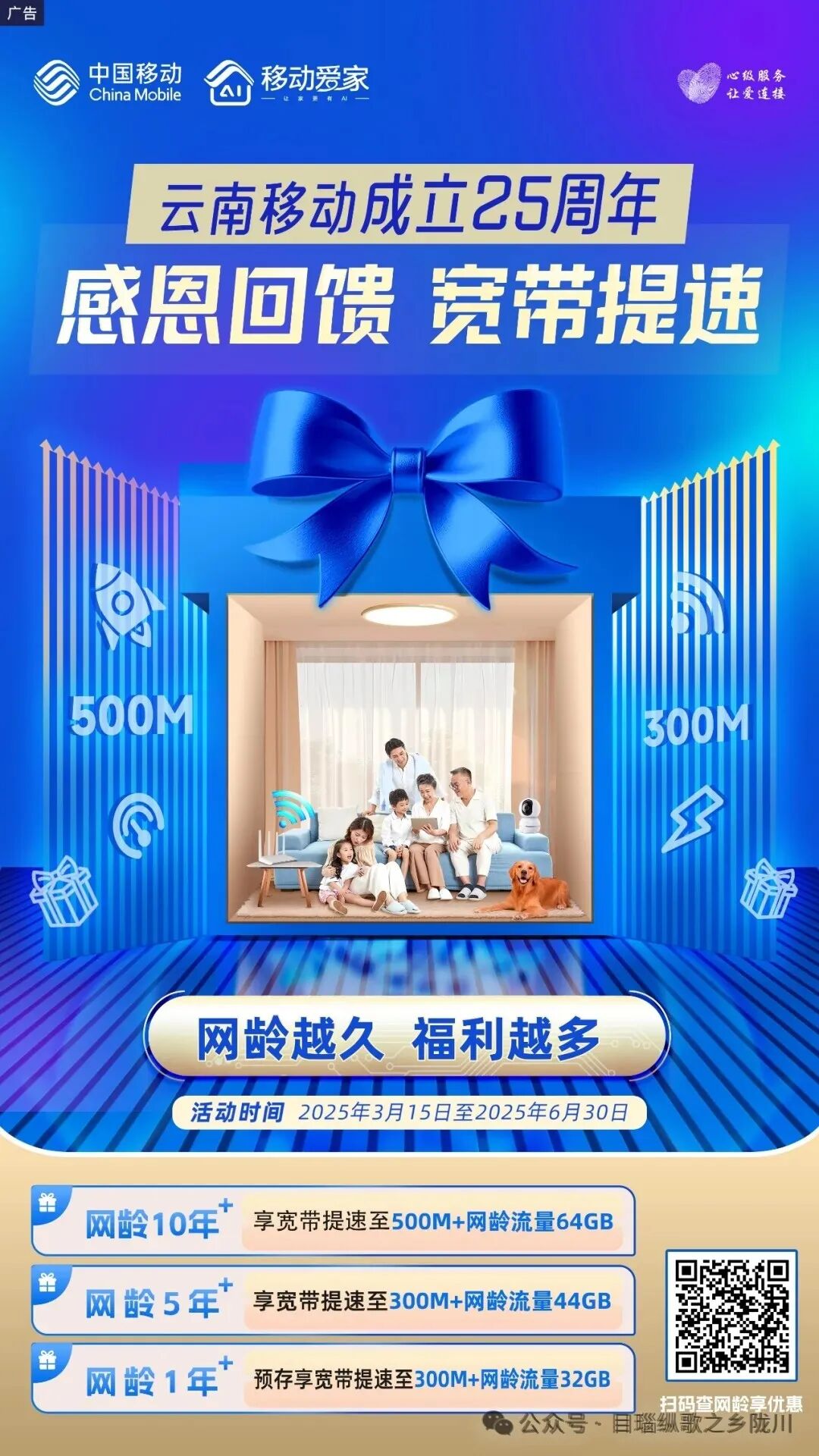 换药包里包含哪些换药包里的温度——护士尹利华_https://www.jmylbn.com_新闻资讯_第8张