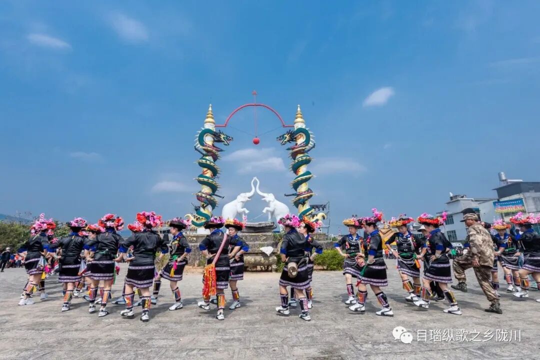 云南陇川2024年阿露窝罗节日程来啦