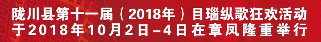 中国农民丰收节是哪一天 第一个中国农民丰收节，就在明天，你知道吗?