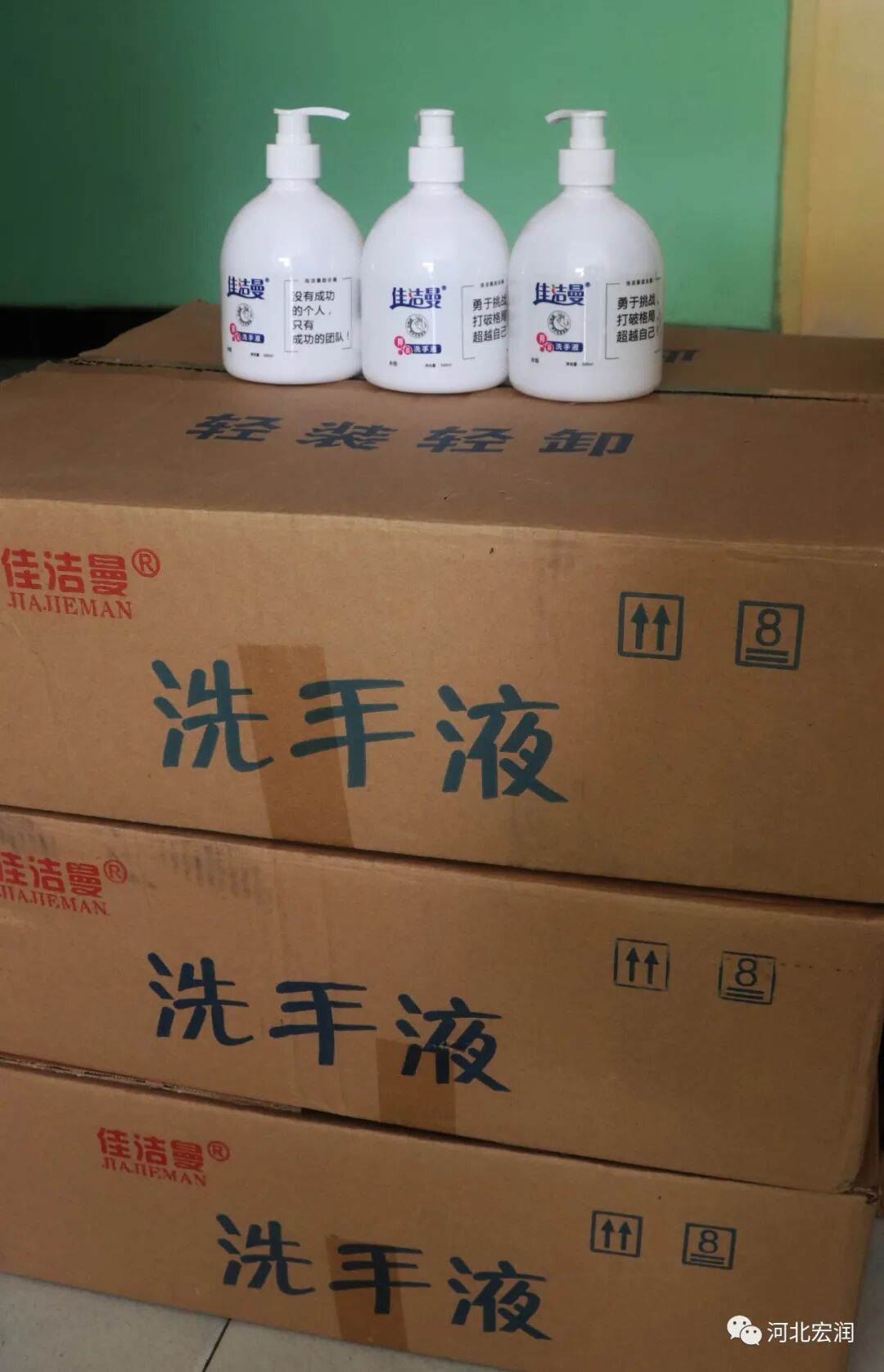 https://mmbiz.qpic.cn/mmbiz_jpg/qIHCvLH3GtdoXf2Dic3m8ibic3Yra3GEO1mDzvFFHMCo2R1PvwlTdluzL58VgIwxKXlMdHgCyI9ywiccBdK8VvUbvg/640?wx_fmt=jpeg