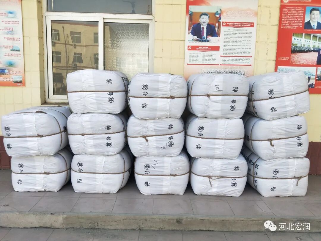 https://mmbiz.qpic.cn/mmbiz_jpg/qIHCvLH3GtdoXf2Dic3m8ibic3Yra3GEO1mXllicvkoSBYd8emBGeXE5eXUekJ1cp2a6Iv7rTF712BA5yBUibNx1NvQ/640?wx_fmt=jpeg