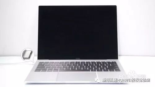 华为MateBook恢复出厂/重装系统/系统还原指导（华为matebook系统恢复出厂设置）