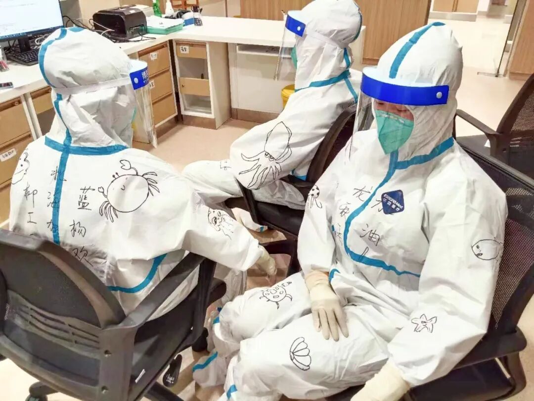 海龟医疗怎么样北海战“疫”② ｜ 这群“大白”身上画满章鱼、螃蟹、海龟……_https://www.jmylbn.com_新闻资讯_第4张