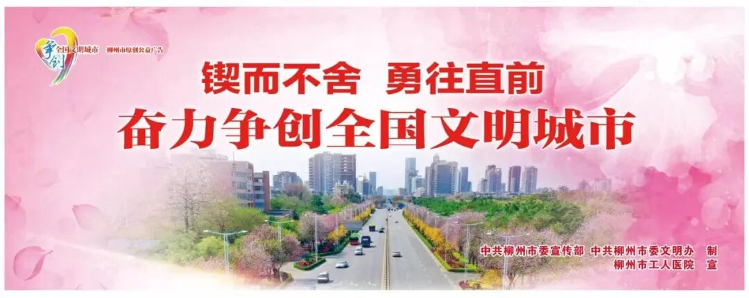 海龟医疗怎么样北海战“疫”② ｜ 这群“大白”身上画满章鱼、螃蟹、海龟……_https://www.jmylbn.com_新闻资讯_第6张